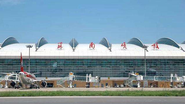 蘇南碩放機場 蘇南碩放機場